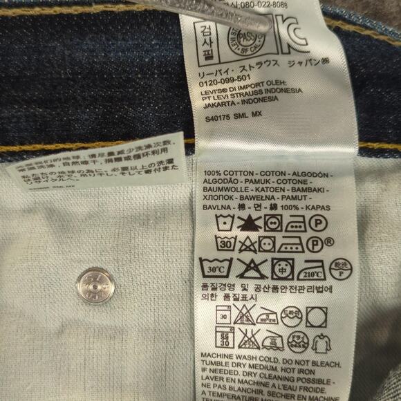 Levis 559 Jeans Mens 32x30 Blue Straight Leg Denim Mid Rise Classic Fit - Picture 8 of 11